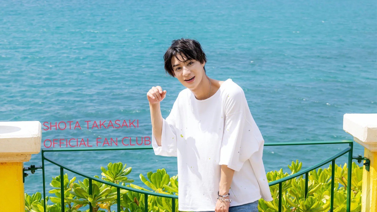 Takasaki-FanClub-Banner